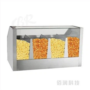 Popkorn issiq displeyi