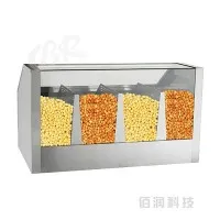 Antiqa popkorn isitgichi